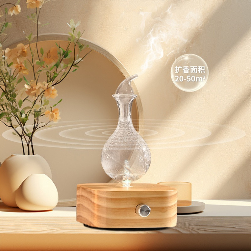 Difusor de aceites esenciales  - Home Fragrance Diffuser Electric reseña y precio