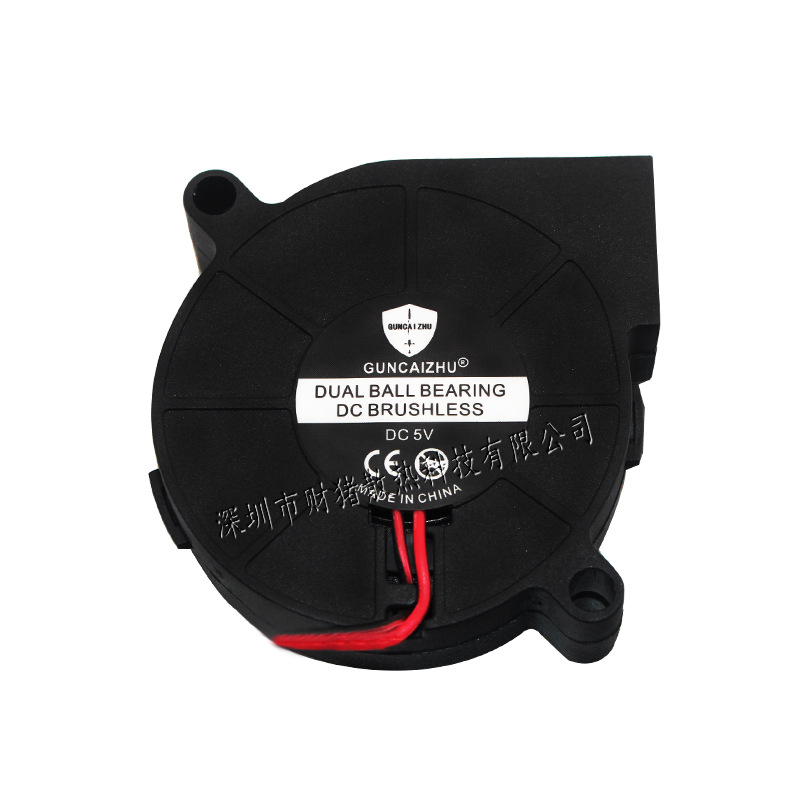 Nuevo 5015 50x50x15mm ventilad - Home Fragrance Oils reseña y precio