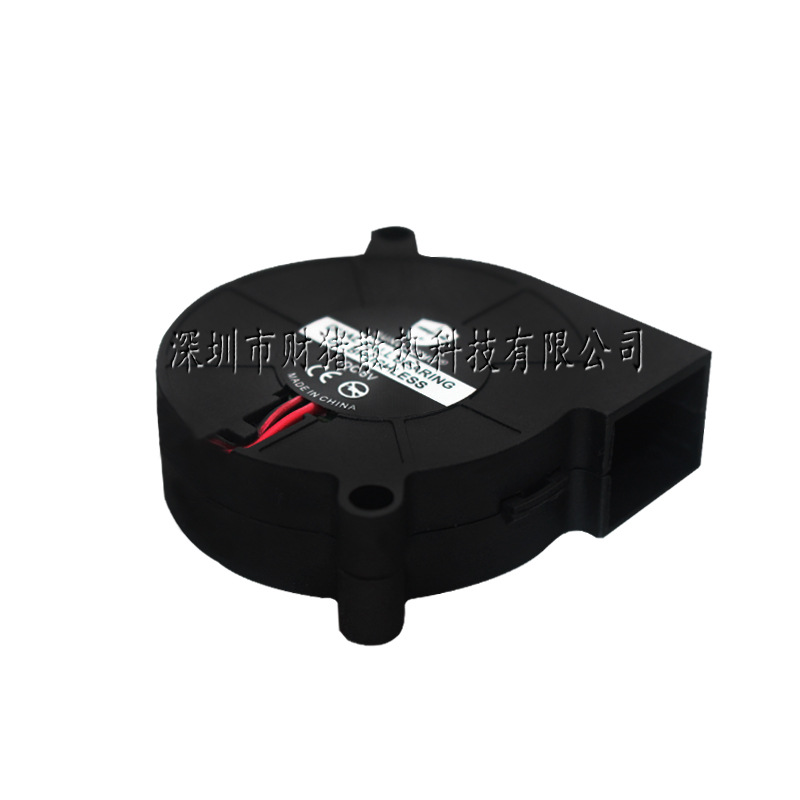 Nuevo 5015 50x50x15mm ventilad - Home Fragrance Oils reseña y precio