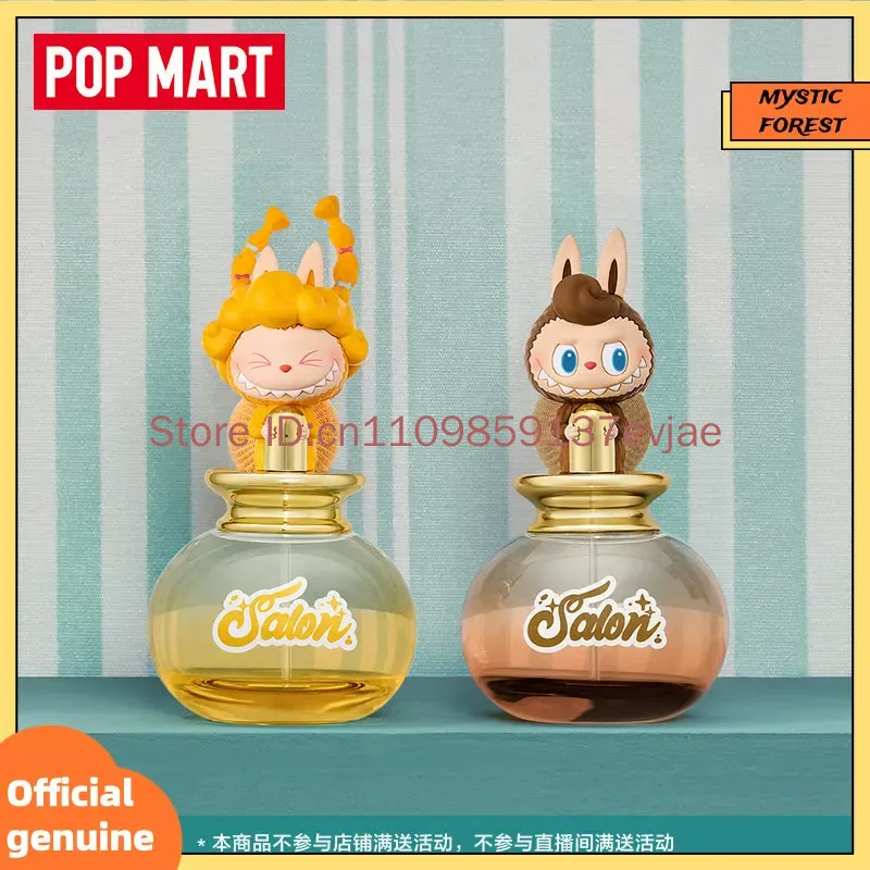 POP MART Genuine Labubu Fragra - Home Fragrance Collection reseña y precio